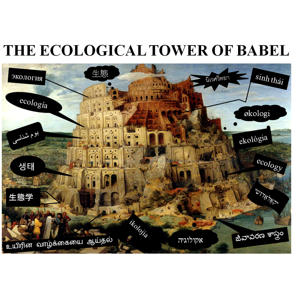 The Ecological Tower of Babel (Source: conservationbytes.com)
